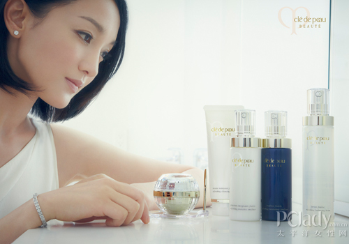 ATTENIR艾天然 靓肤防晒乳液 ATTENIR艾天然 靓肤防晒乳液