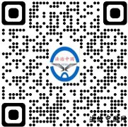 2022版:工伤认定流程及赔偿标准(1-1