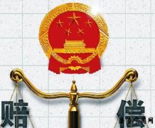 【案例】最高院行政赔偿九个参考案例