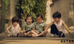 父母的嘴,决定一个家庭的命运