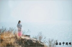 人生十个“度”,你有几度?