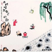 19幅醒世图,叫醒天下退休人!