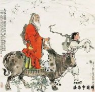 老子曰:德,可聚财;和,能旺家!