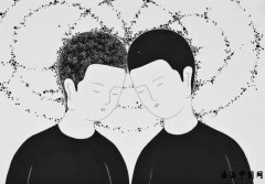 谁才是你身边最靠谱的人?(深度好文)