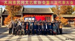 坚定文化自信 推进精品创 作——让文艺赋能美好生活大